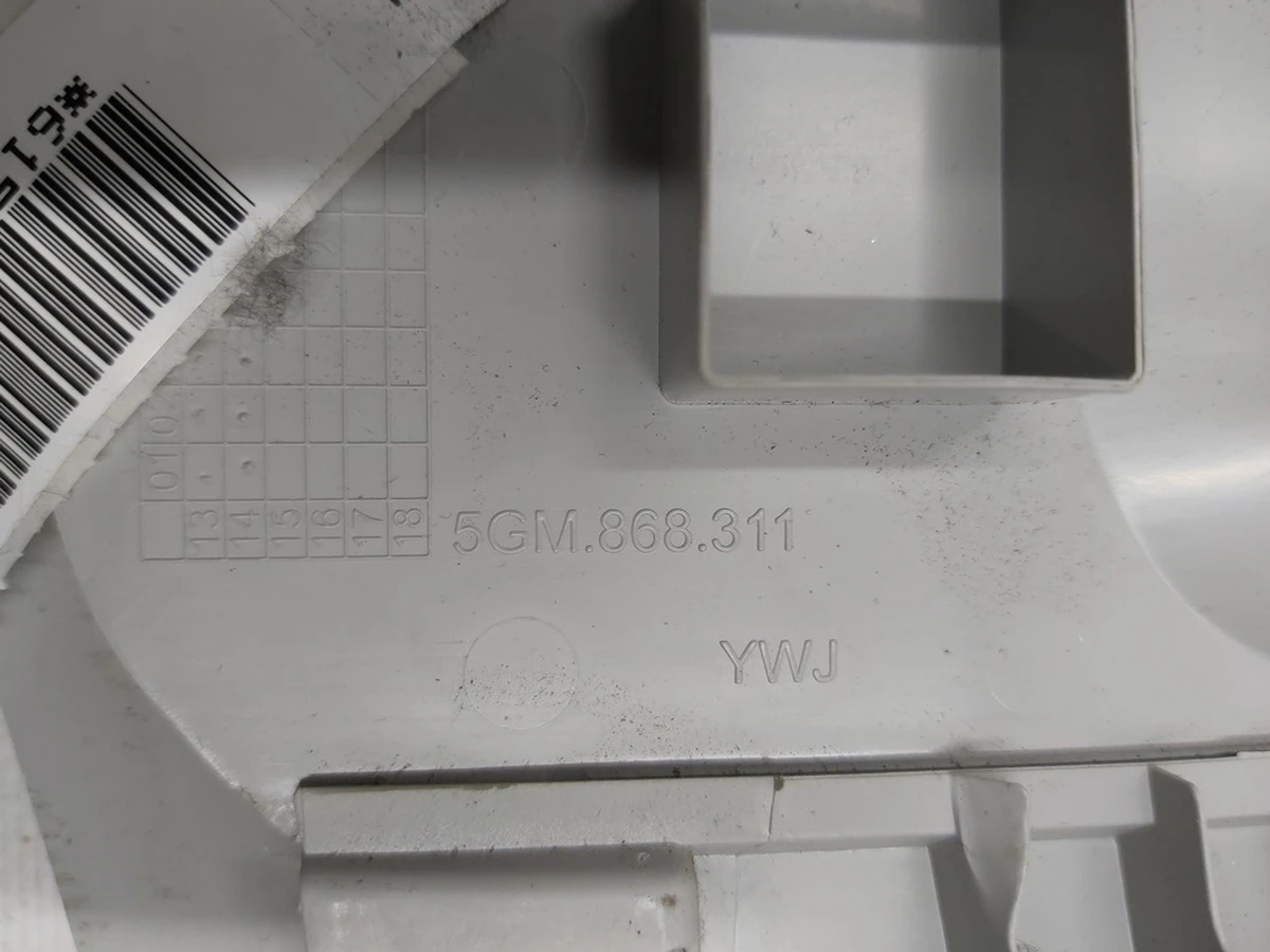 Облицювання стійки B права верхня перлинно-сіра YWJ в зборі 5GM868312 Volkswagen E-GOLF