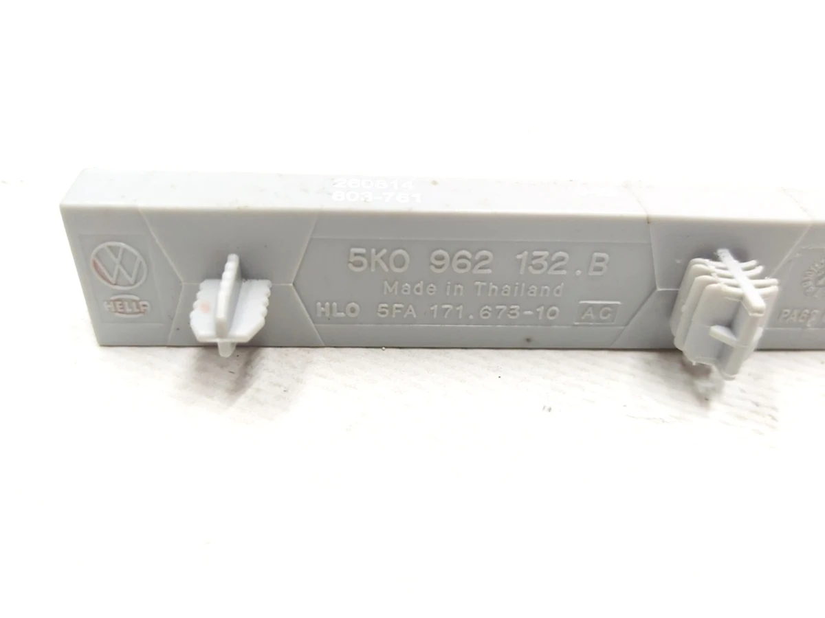 Антена системи санкц. доступу і пуску двигуна (KESSY) Volkswagen E-GOLF 5K0962132B