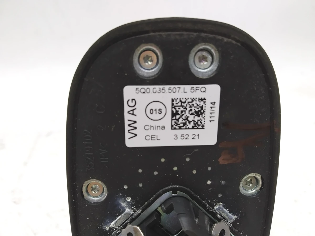 Антена комбінована для даху Volkswagen E-GOLF 5Q0035507L