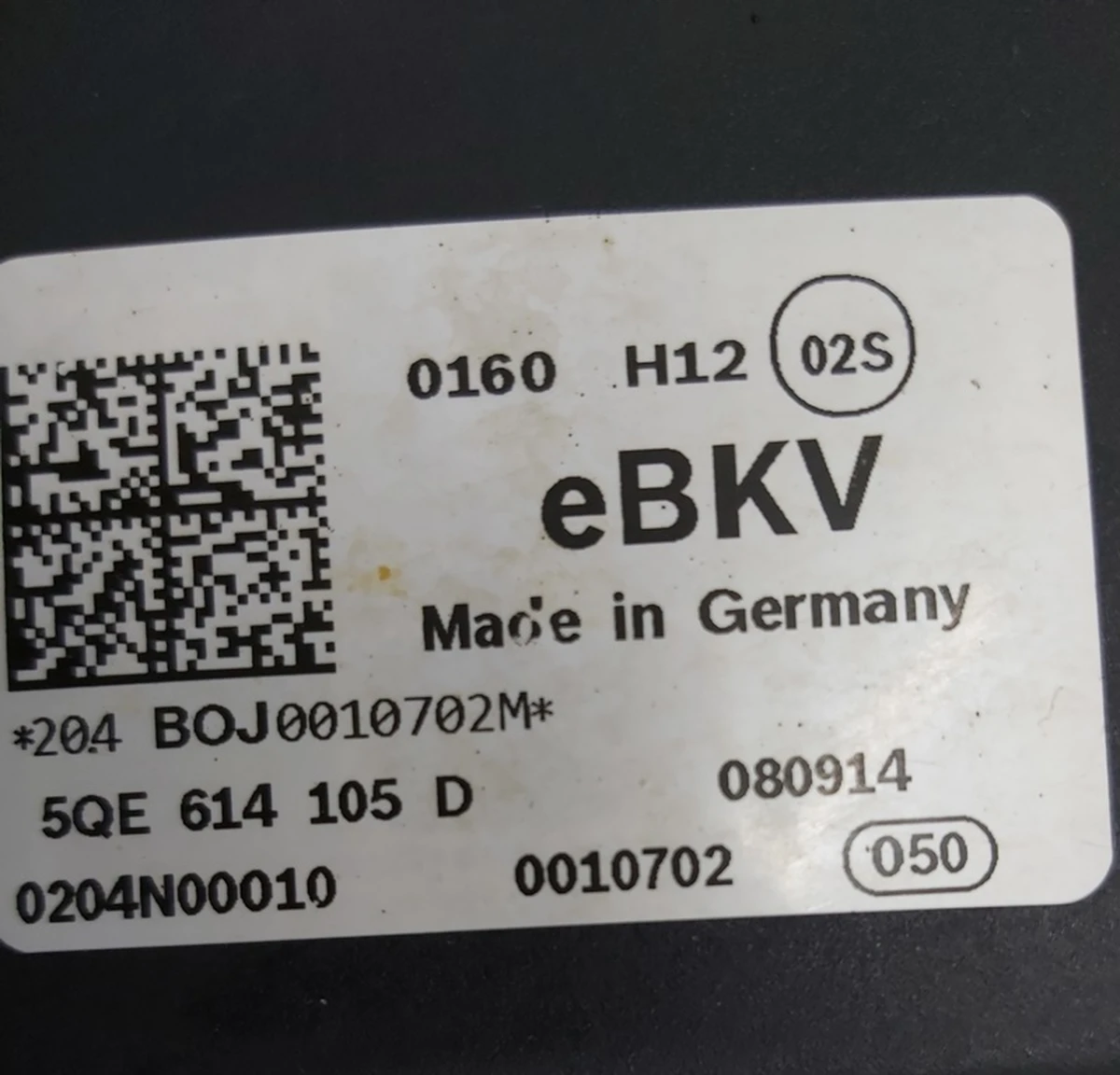 Electromechanical brake booster assembly without cover 5QE614105 Volkswagen E-GOLF