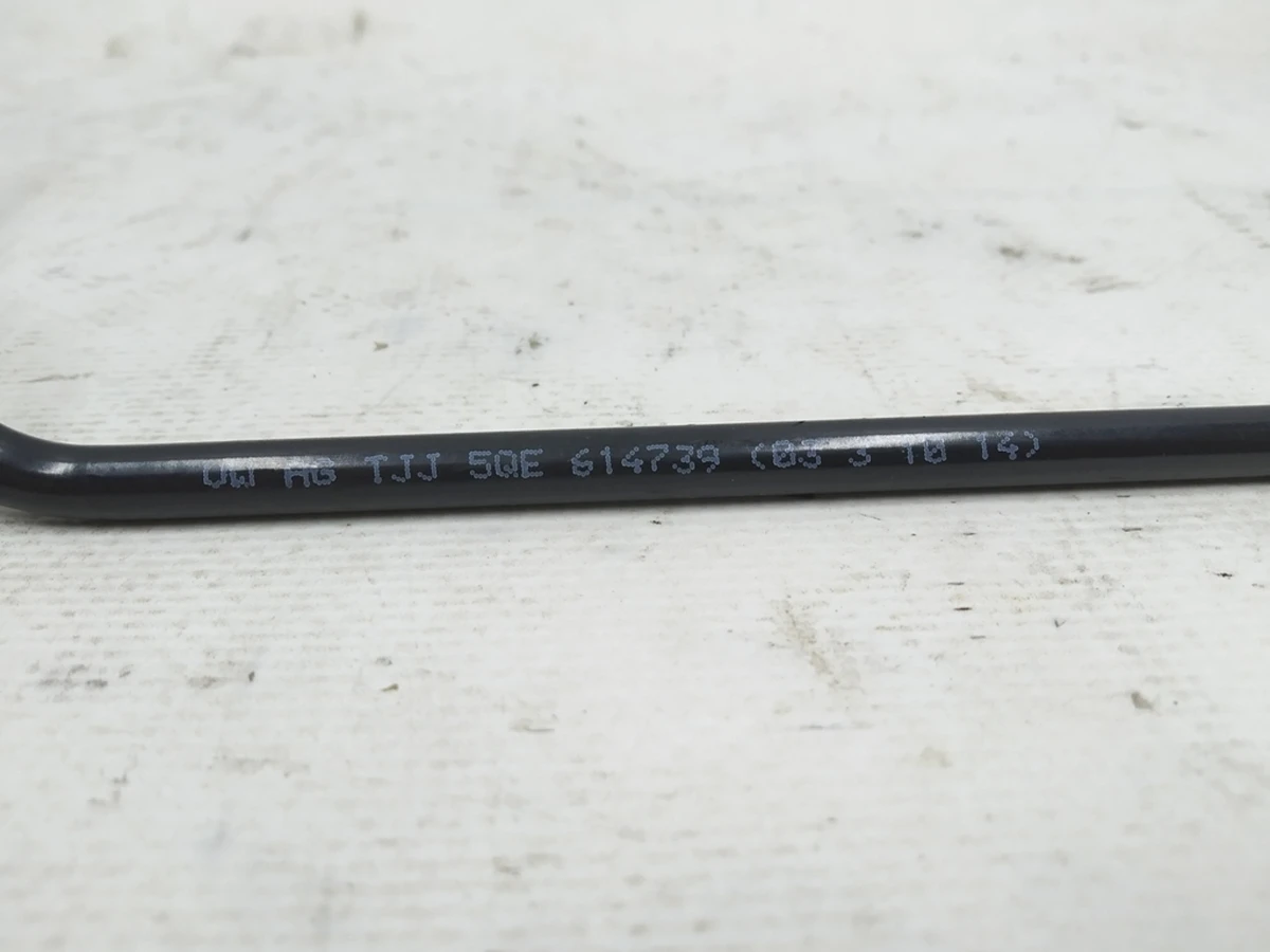 Трубка гальмівна від головного гальмівного циліндра до гідросистемі Volkswagen E-GOLF 5QE614740C