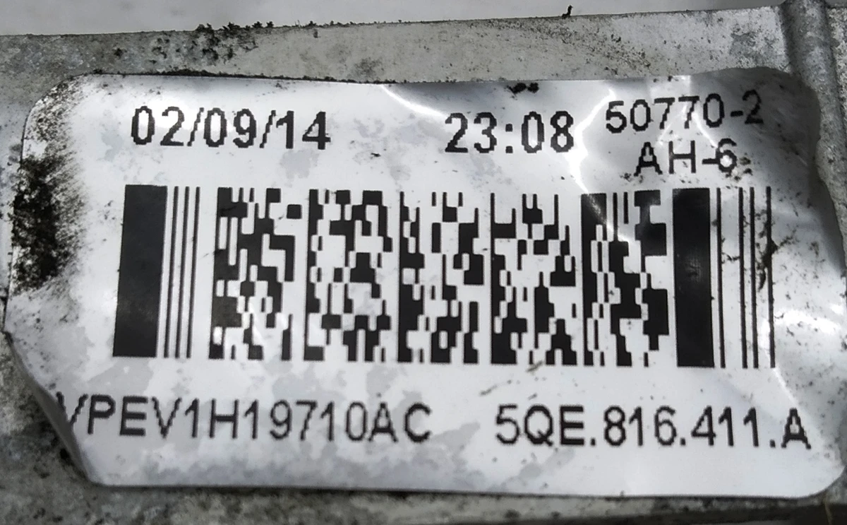 Радіатор кондиціонера з пошкодженням 5QE816411A Volkswagen E-GOLF