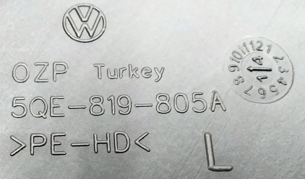 Повітропровід салону нижній лівий 5QE819805A Volkswagen E-GOLF