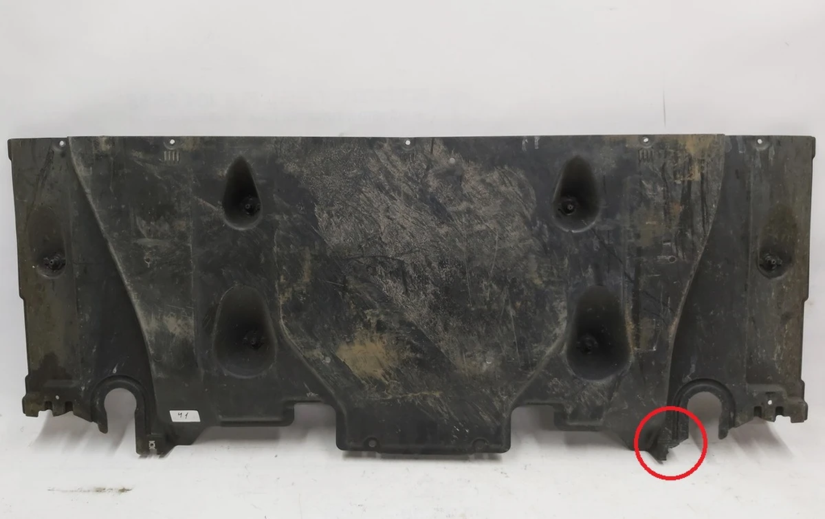  underrun bar front VW E-GOLF 5QE825902B