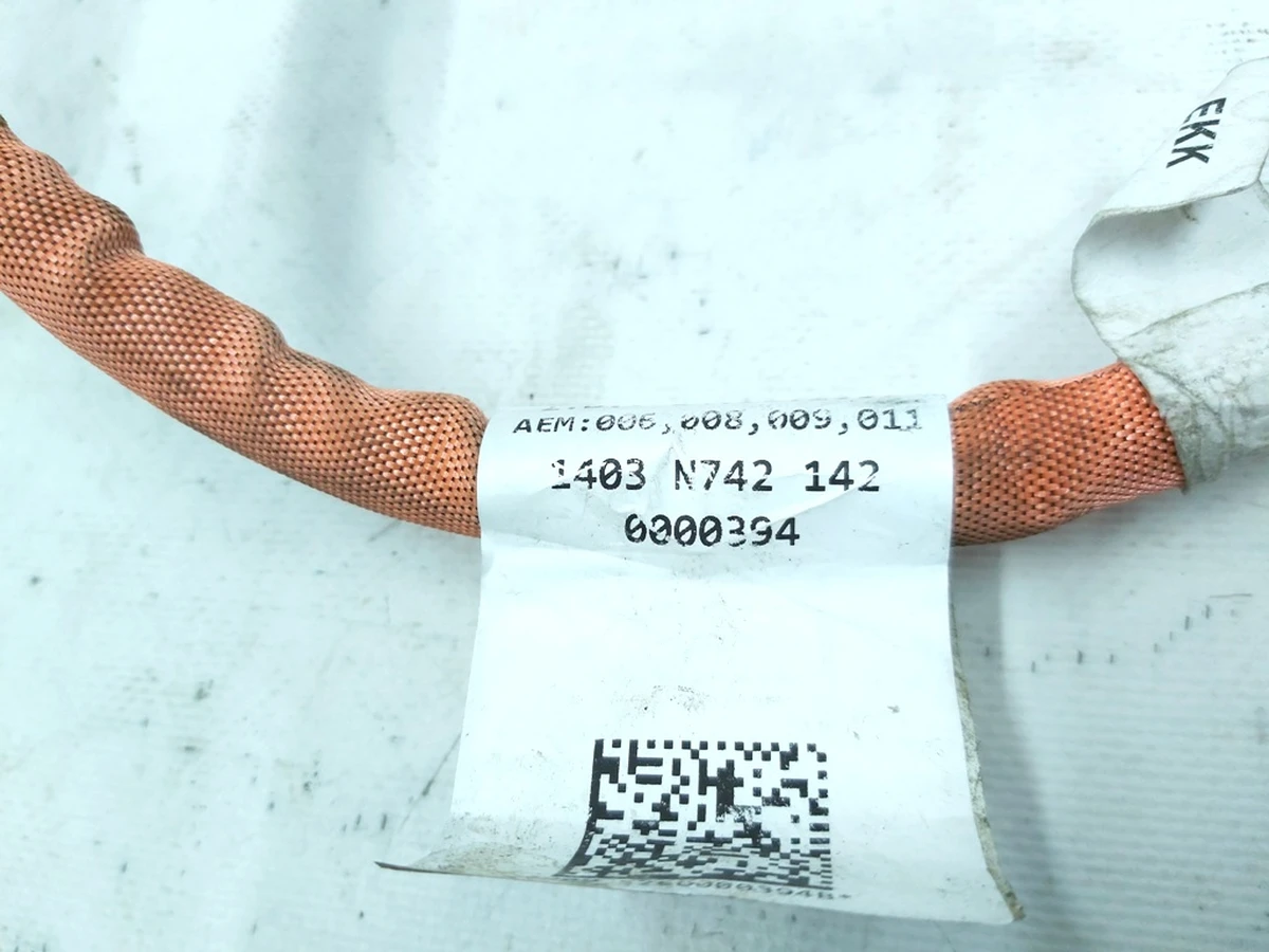 Провід високовольтний електро компресора кліматичної установки VW E-GOLF 5QE971449