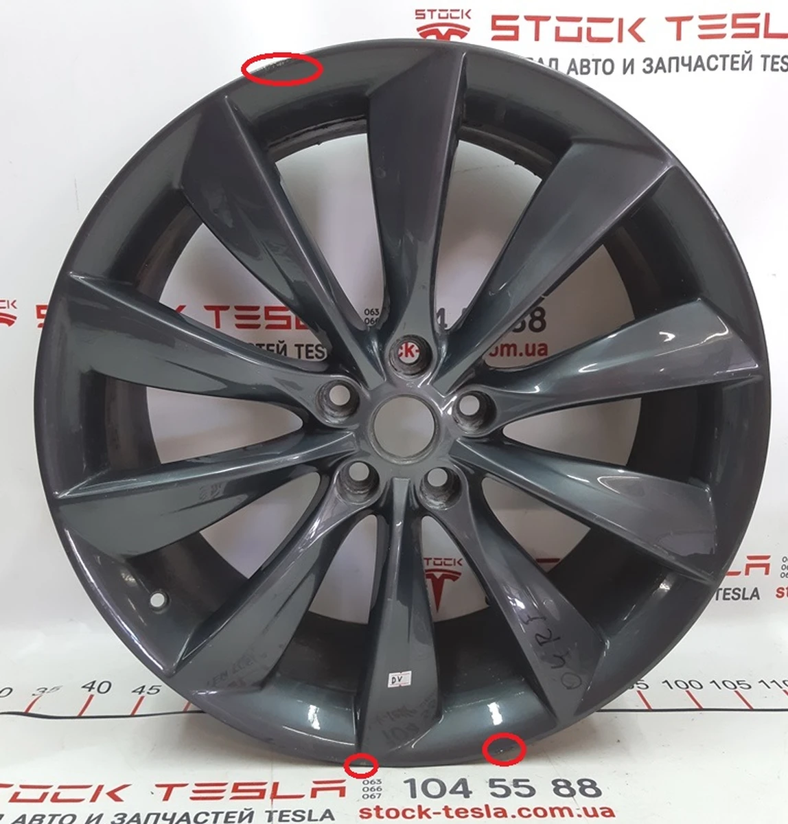 4 Колісний диск GREY TURBINE 21x8.5 J з пошкодженням Tesla model S 1054042-00-B