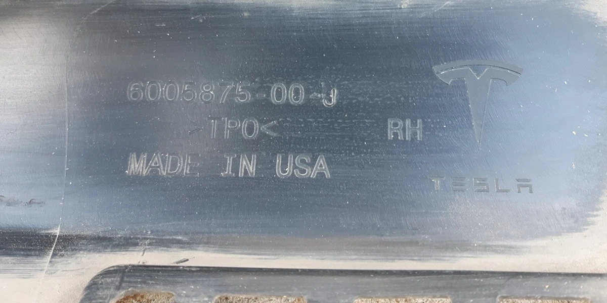 MOULDING-SILL OTR PNL RH PMNG (with damage) {MSR} 6005875-00-J