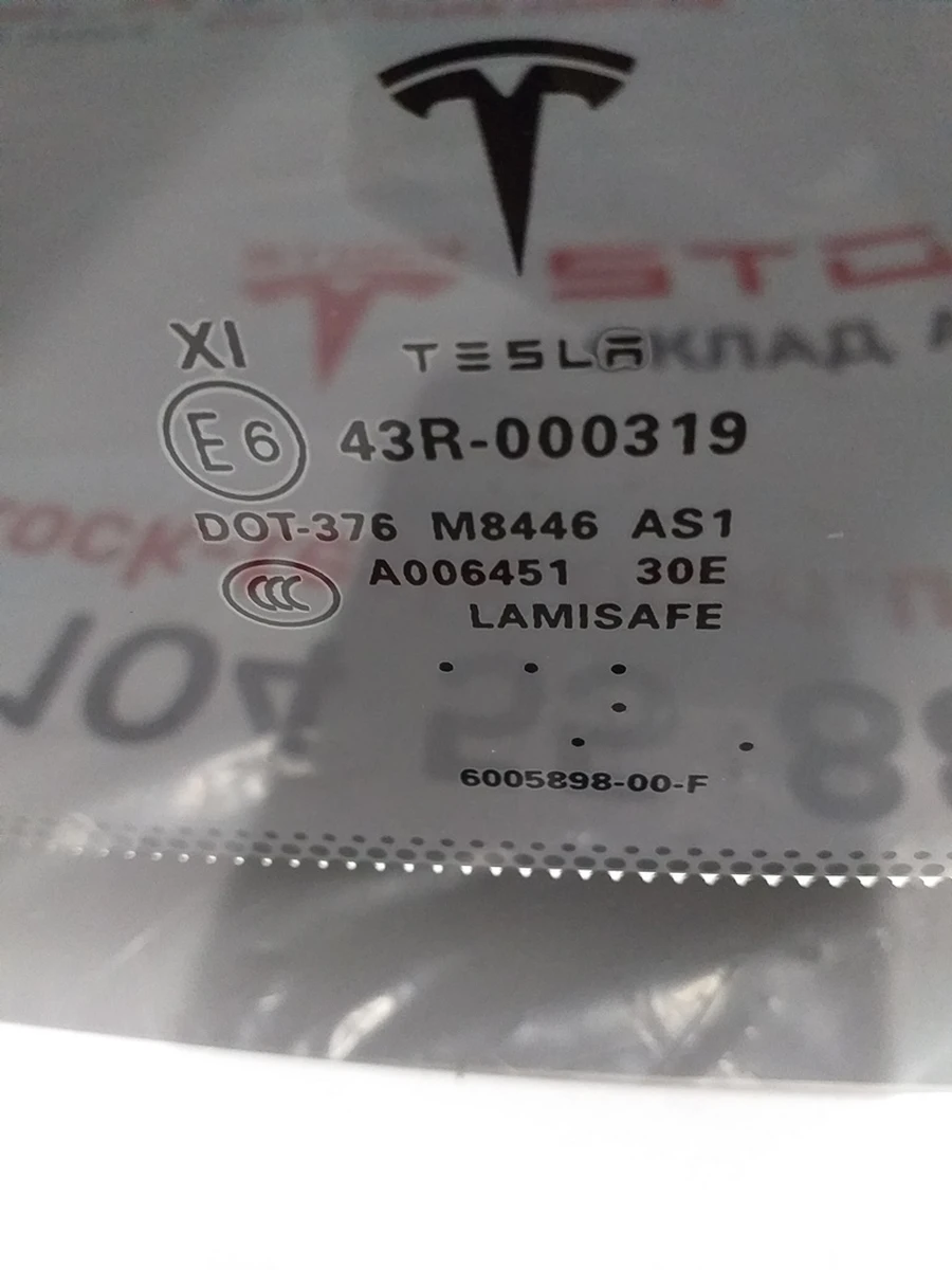 1 Trunk lid glass Tesla model S, model S REST 6005898-90-F