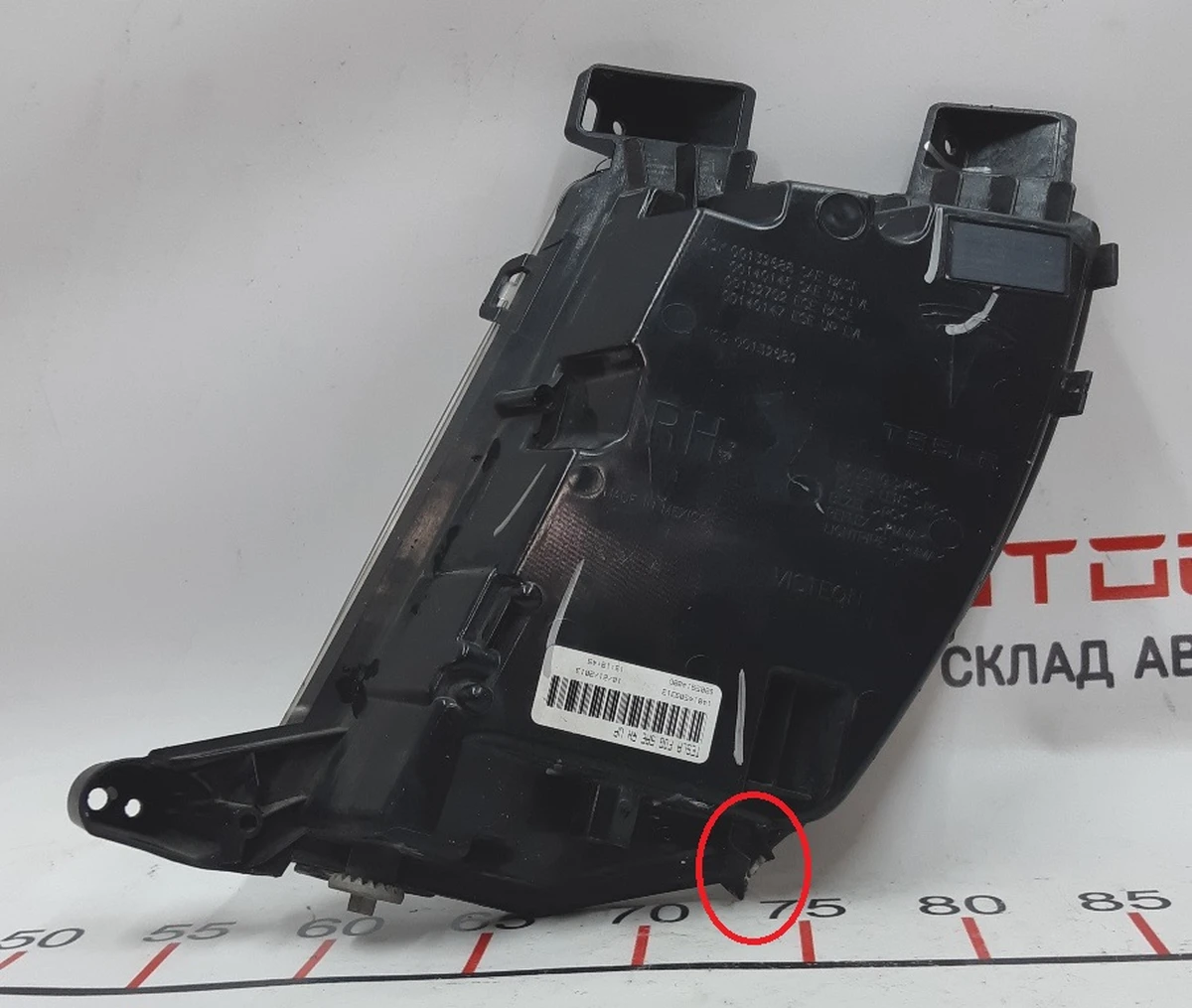 Фара протитуманна права (повна) (USA) із пошкодженням Tesla model S, model S REST 6005914-00-I