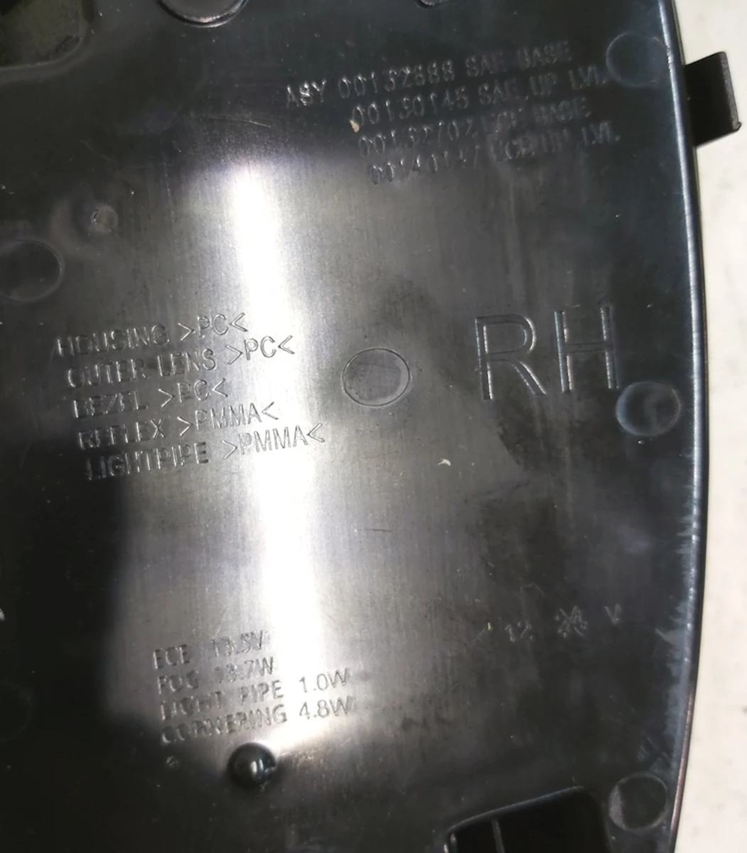 2 Фара протитуманна права (повна) (USA) Tesla model S, model S REST