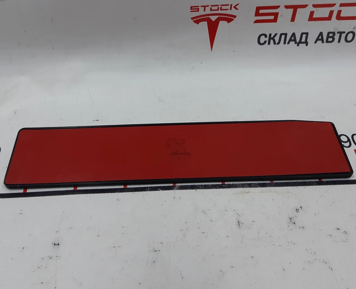 Panel for driver's leg rest left metal Tesla model S, model S REST, model X 6005968-88-C