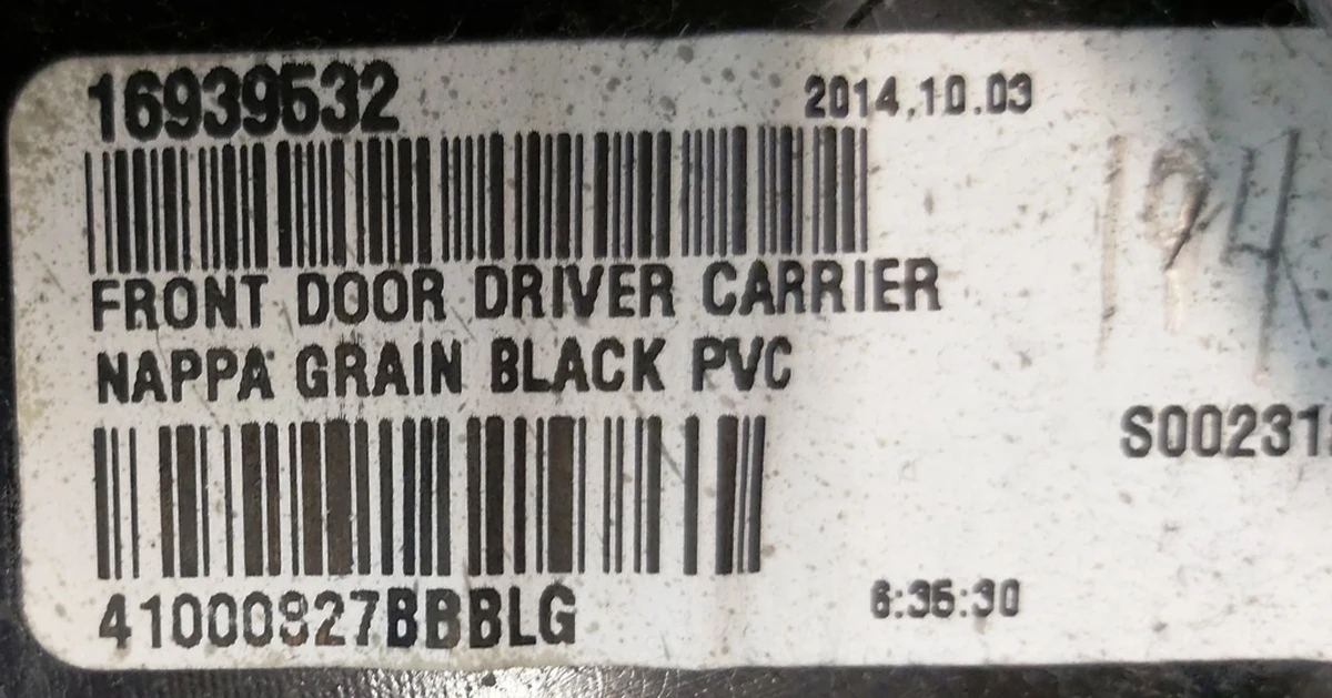 1 Карта дверей передньої лівої PURB/PVCB/PVCB BLACK NO ADPT без блоку склопідйомника Tesla model S, model S REST 6006071-08-L