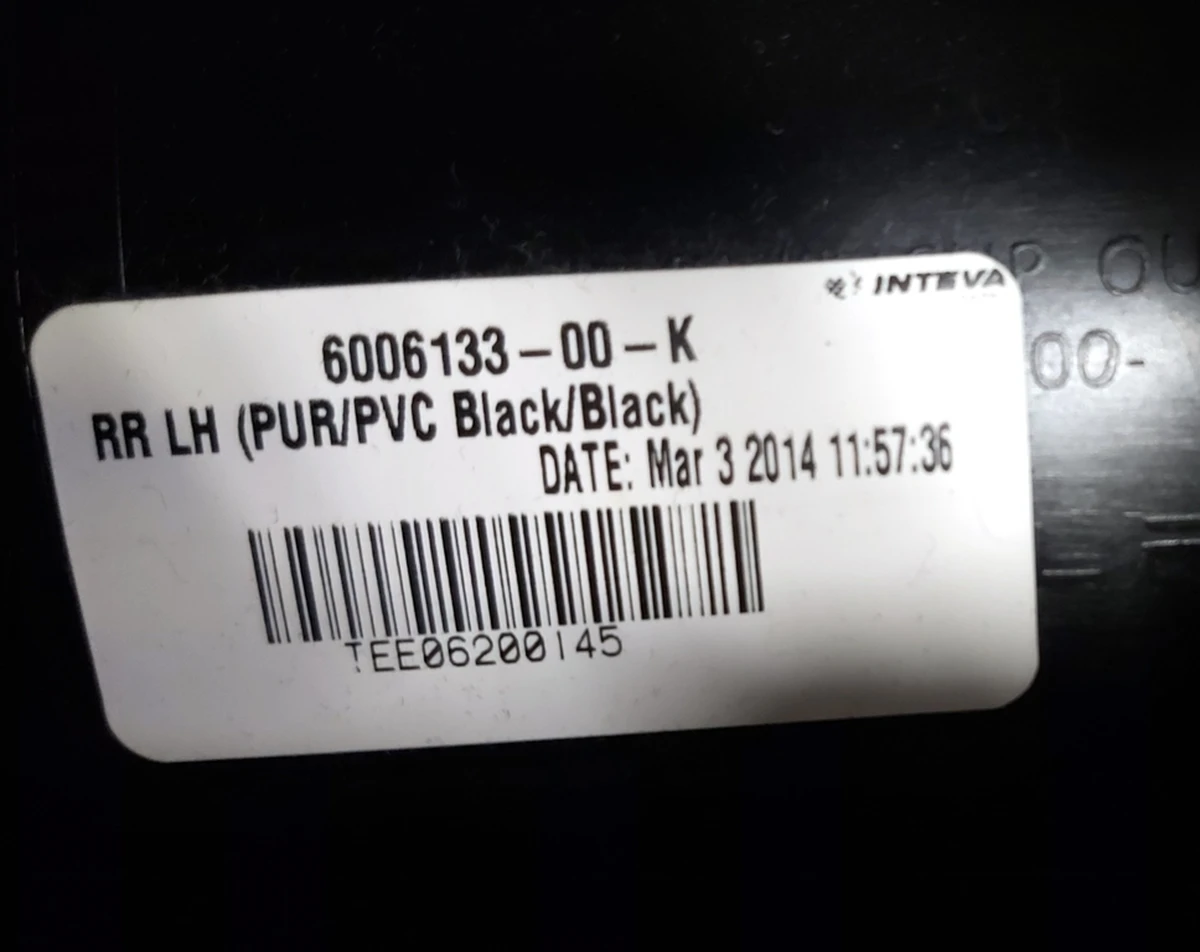 2 Карта дверей задньої лівої в зборі PURB/PVCB/PVCB BLACK (без декоративної накладки динаміка) Tesla model S, model S REST 6006133-11-L