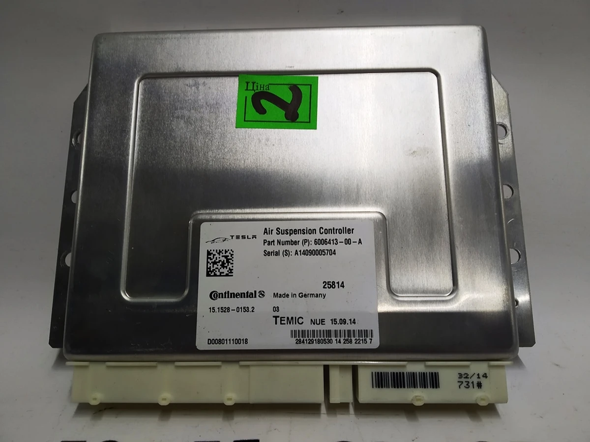 3 Блок управления пневмо подвеской Tesla model S 6006413-00-D