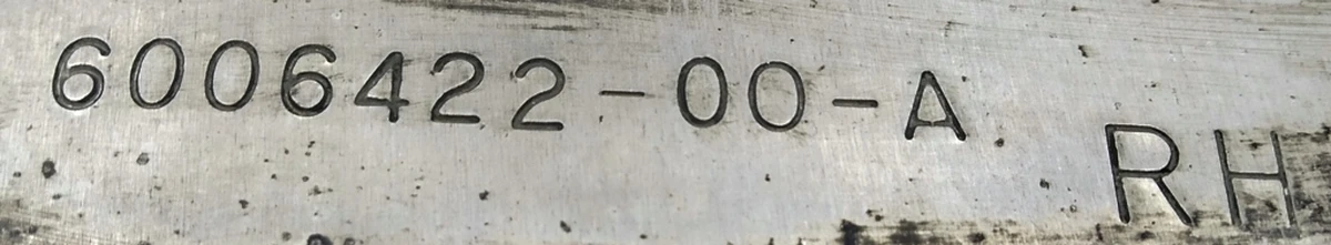 6 Термокожух тормозного диска переднего правого Tesla model S, model S REST 1027662-01-B