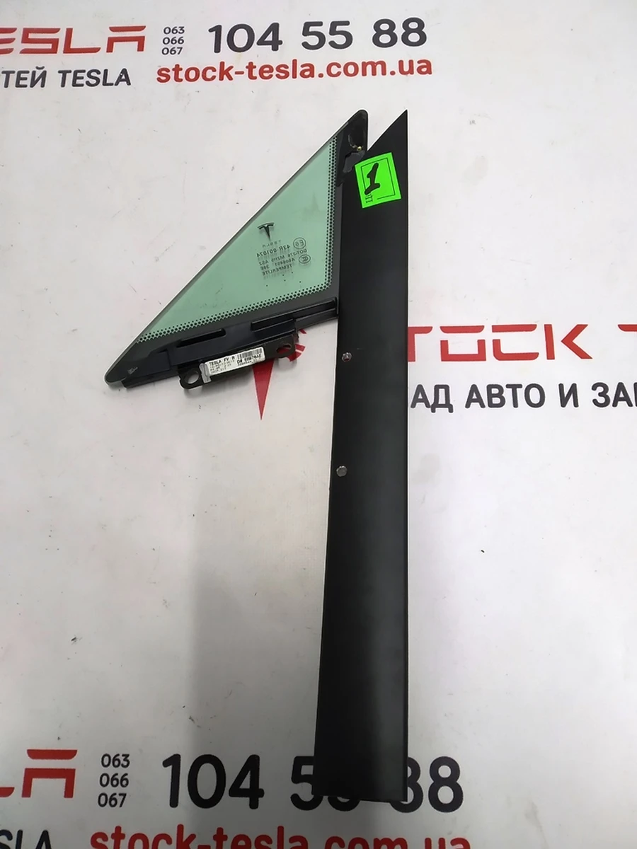 3 Кватирка передні праві Tesla model S, model S REST 6006544-00-J