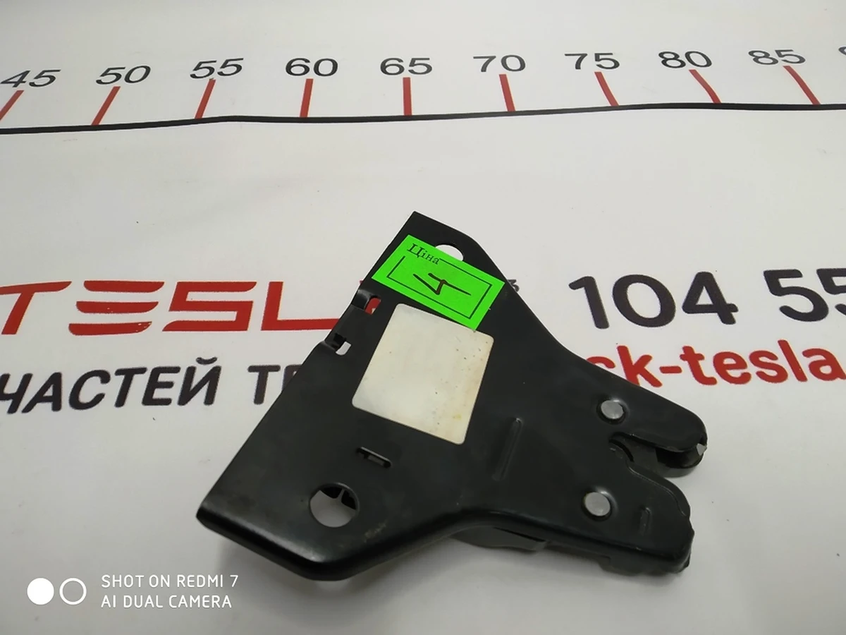 5 Замок капота на дві петлі (внутрішній) Tesla model S 6006601-00-B