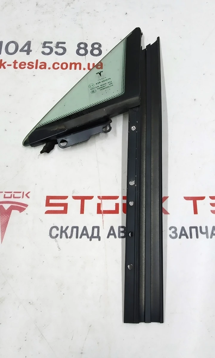 3 Форточка передня ліва (деформована напрямна планка) Tesla model S, model S REST