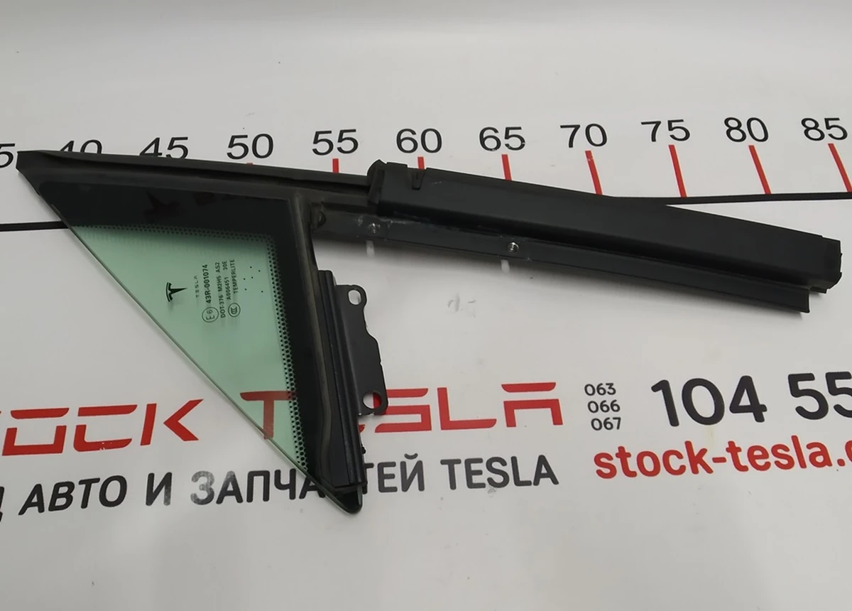 FIXED GLASS RUN ASSY - FR DOOR, LH Tesla model S, model S REST 6006644-00-J