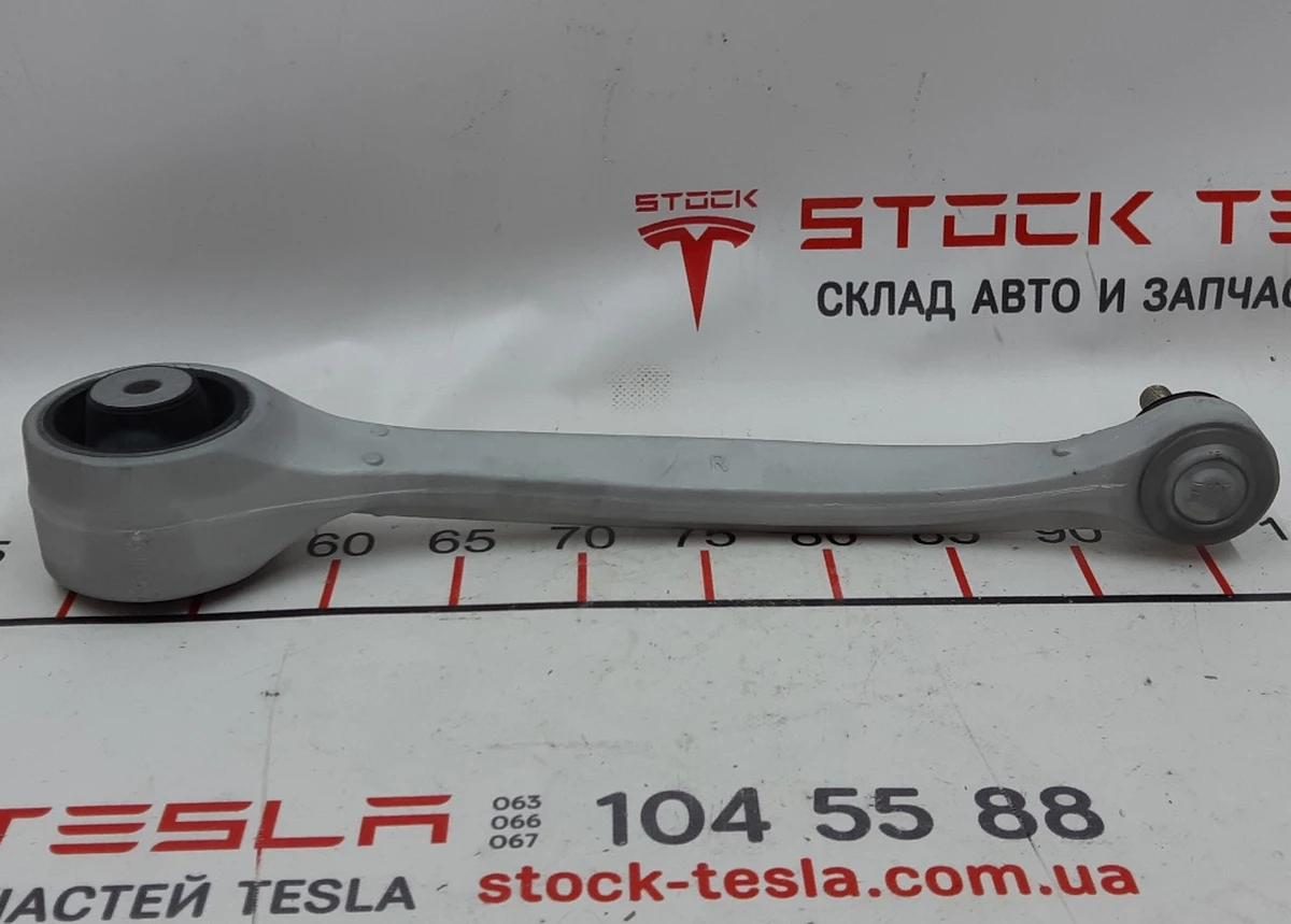 6 Рычаг нижний продольный правый старого образца (банан) Tesla model S 6006664-00-C