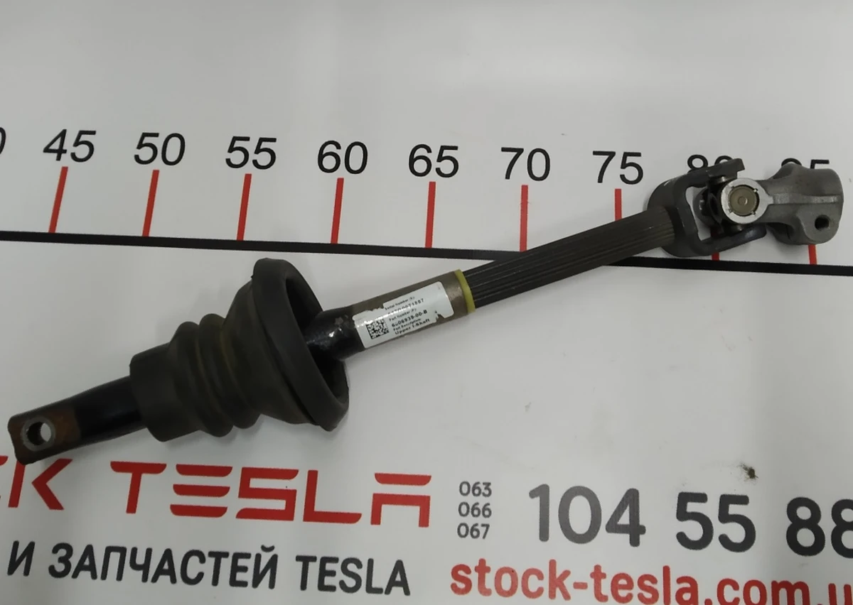 6 STEERING I-SHAFT LINK UPPER Tesla model S REST 1027827-00-A