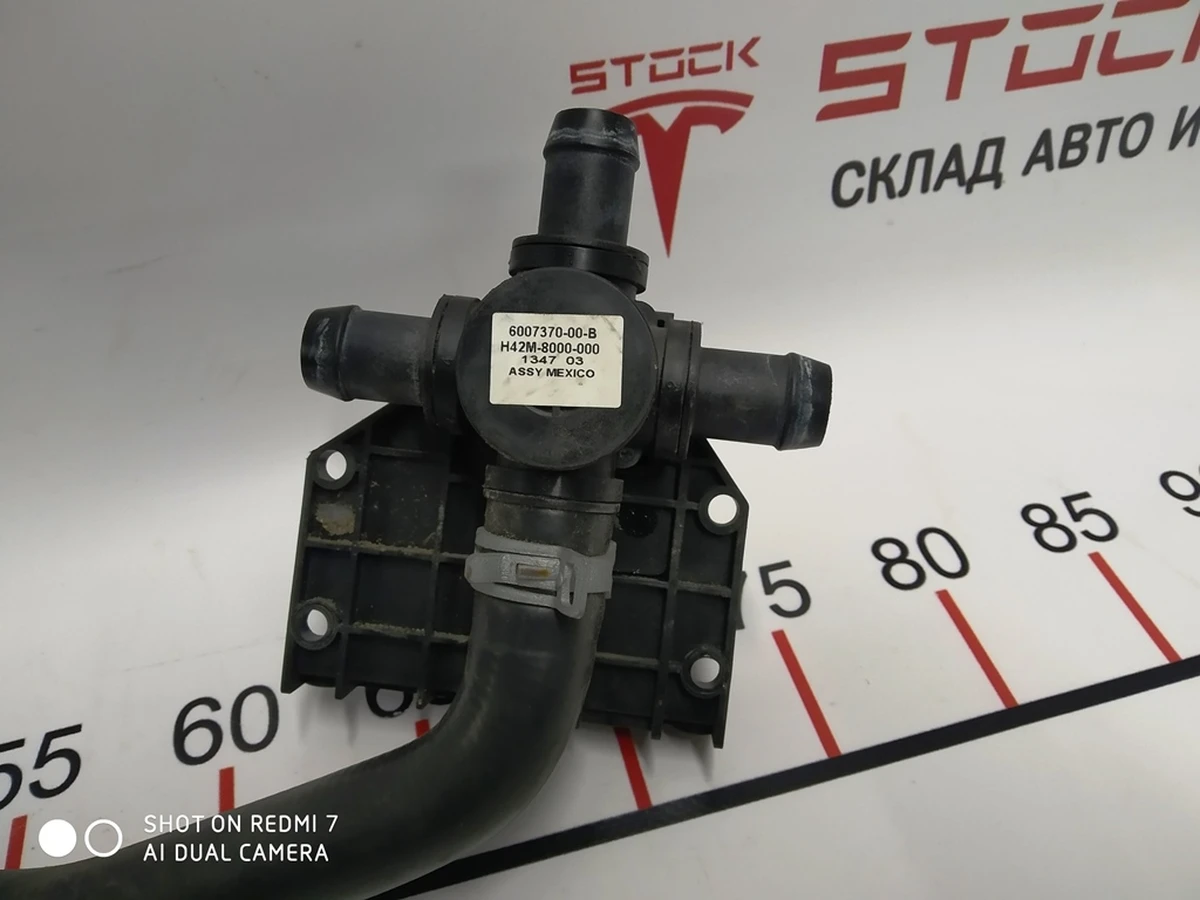 12 Valve 4-way cooling system Tesla model X S REST 6007370-00-E