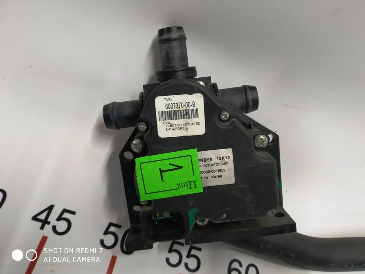 12 Valve 4-way cooling system Tesla model X S REST 6007370-00-E