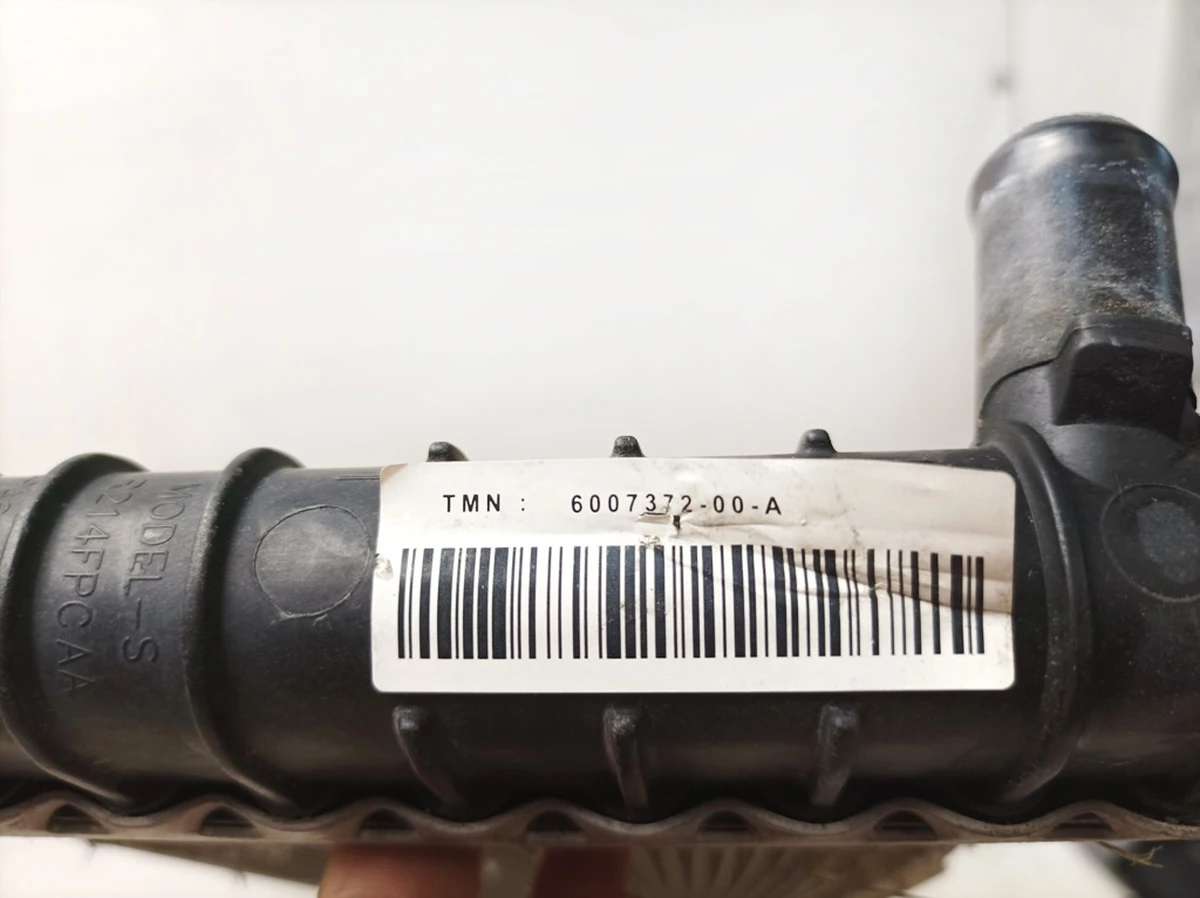 15 Main cooling radiator with damage Tesla model S 6007372-00-A