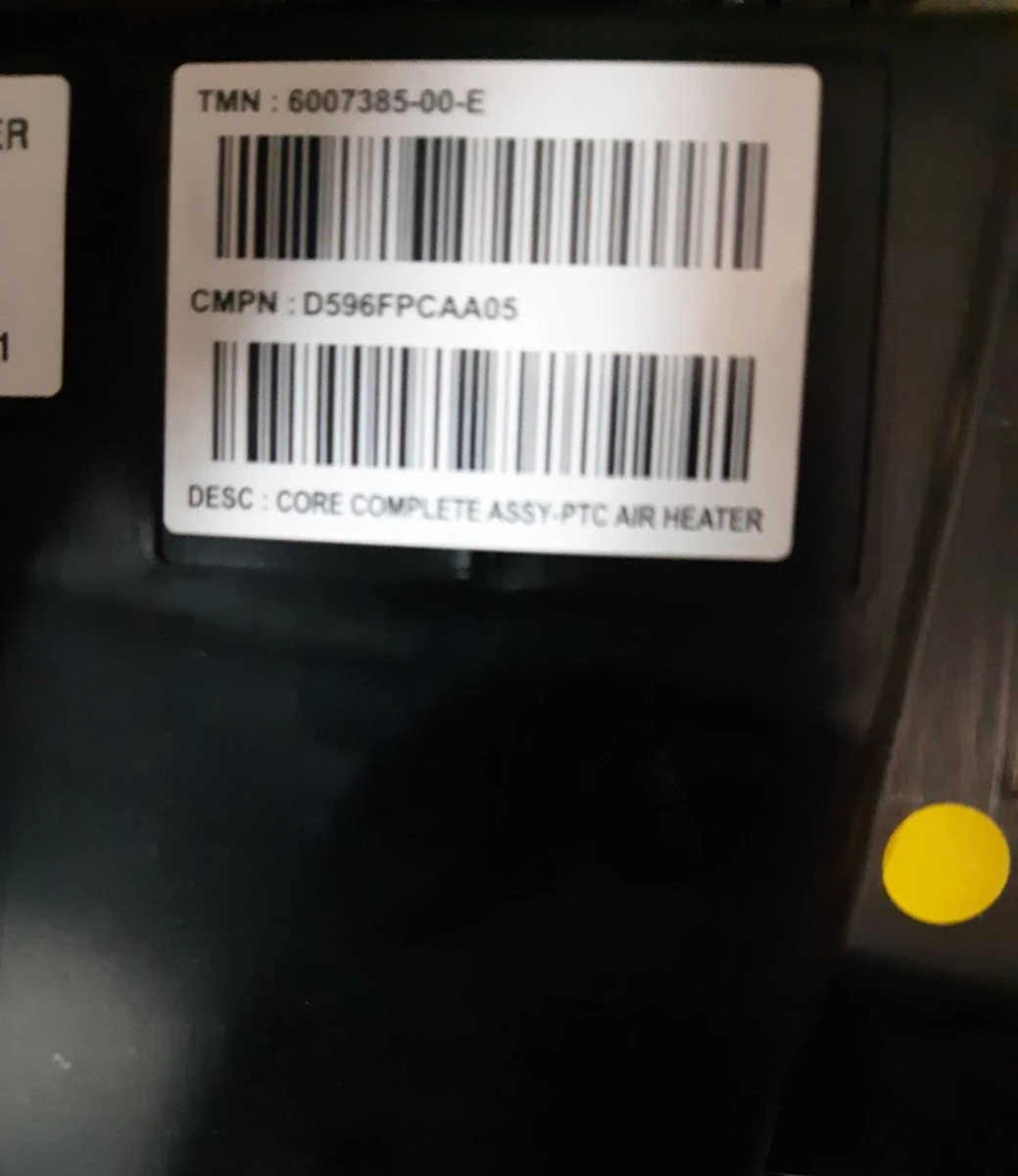 1 Элемент нагревательный печки салона Tesla Model S, Model S REST 1041265-00-F