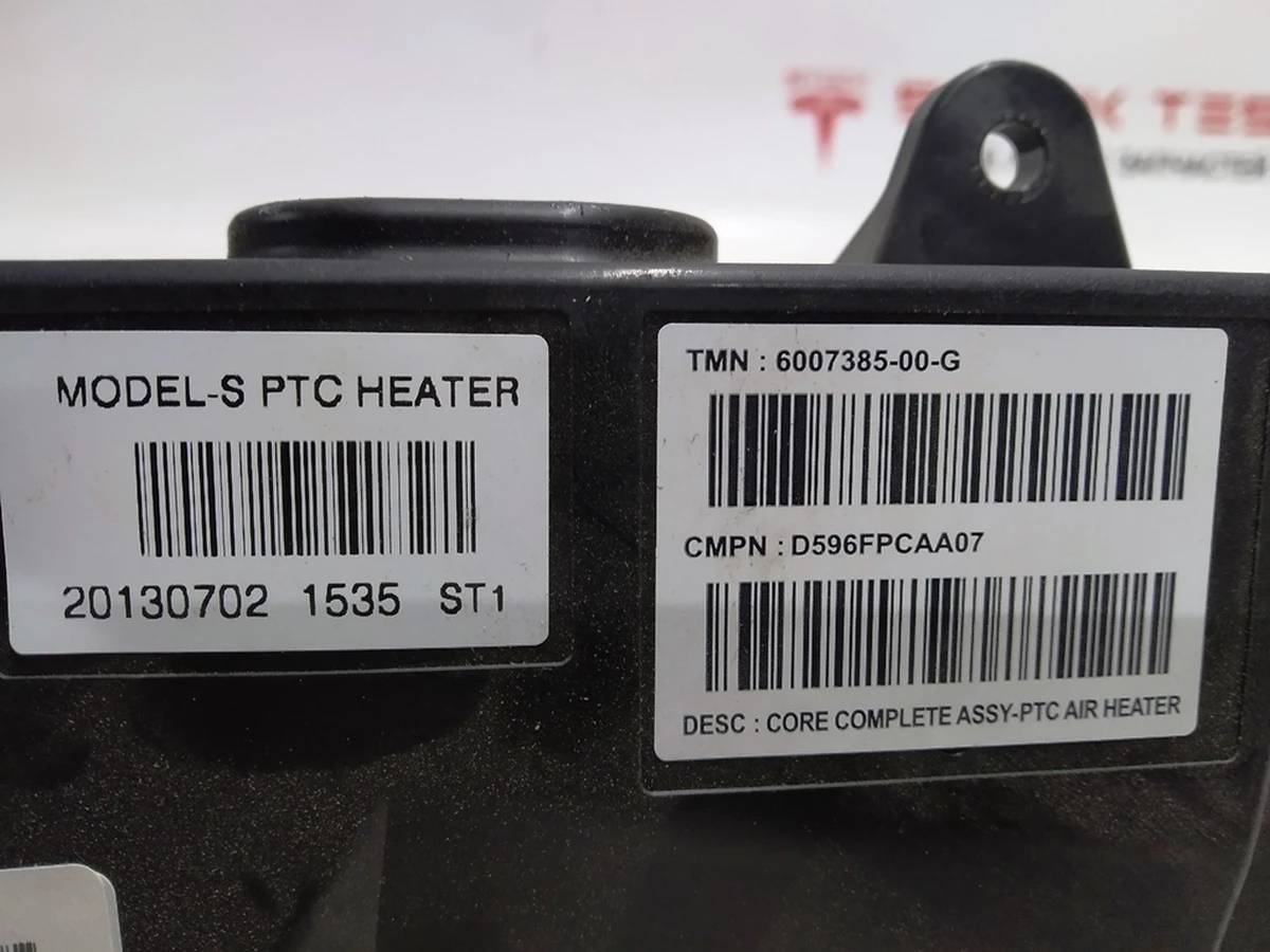 1 Елемент нагрівальний грубки салону Tesla Model S, Model S REST 1041265-00-F