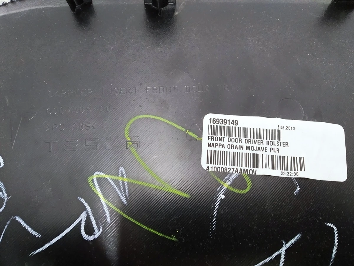 35 Front left door card pocket NGMP (coarse grain leather, illuminated) Tesla model S, model S REST 1002960-02-J