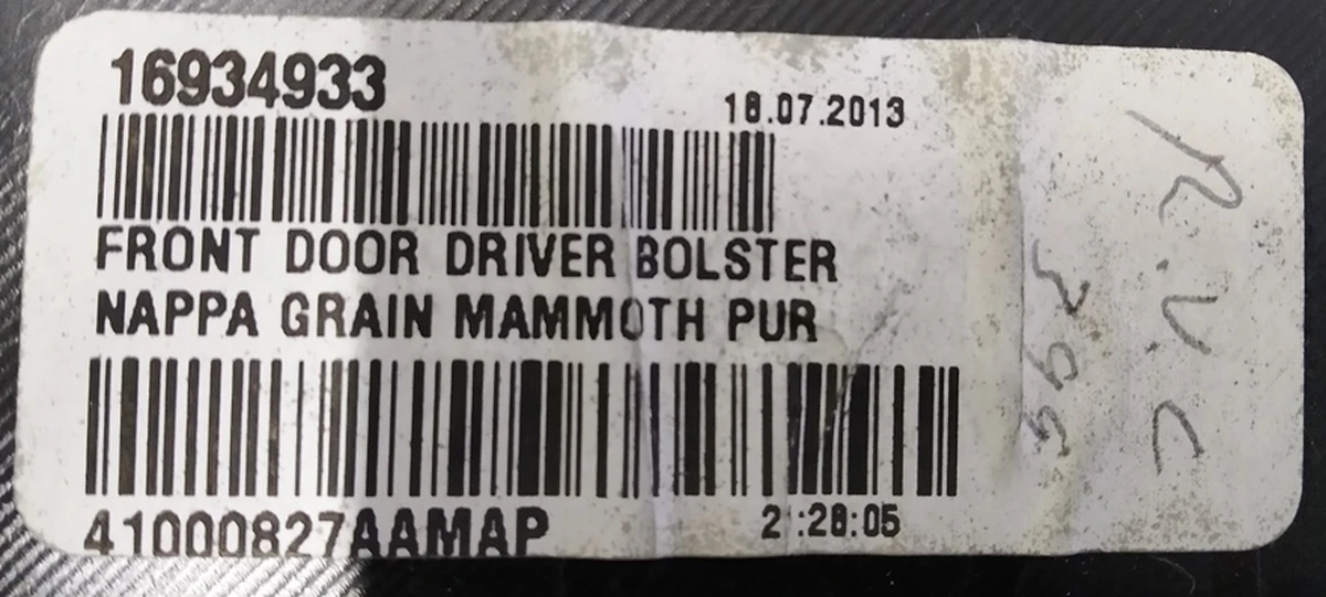 35 Front left door card pocket NGMP (coarse grain leather, illuminated) Tesla model S, model S REST 1002960-01-J