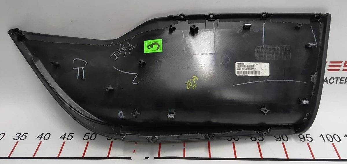 35 Front left door card pocket NGMP (coarse grain leather, illuminated) Tesla model S, model S REST 1002960-01-J