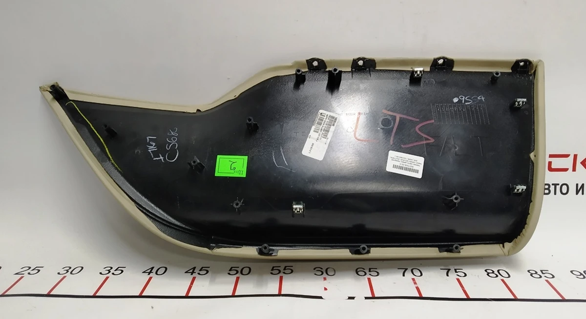 35 Front left door card pocket NGML (smooth leather, illuminated) (damaged) Tesla model S, model S REST 1002960-02-J