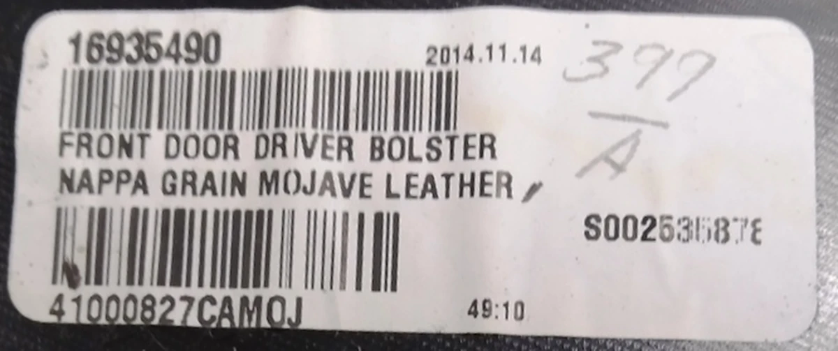 35 Front left door card pocket NGML (smooth leather, illuminated) (damaged) Tesla model S, model S REST 1002960-02-J