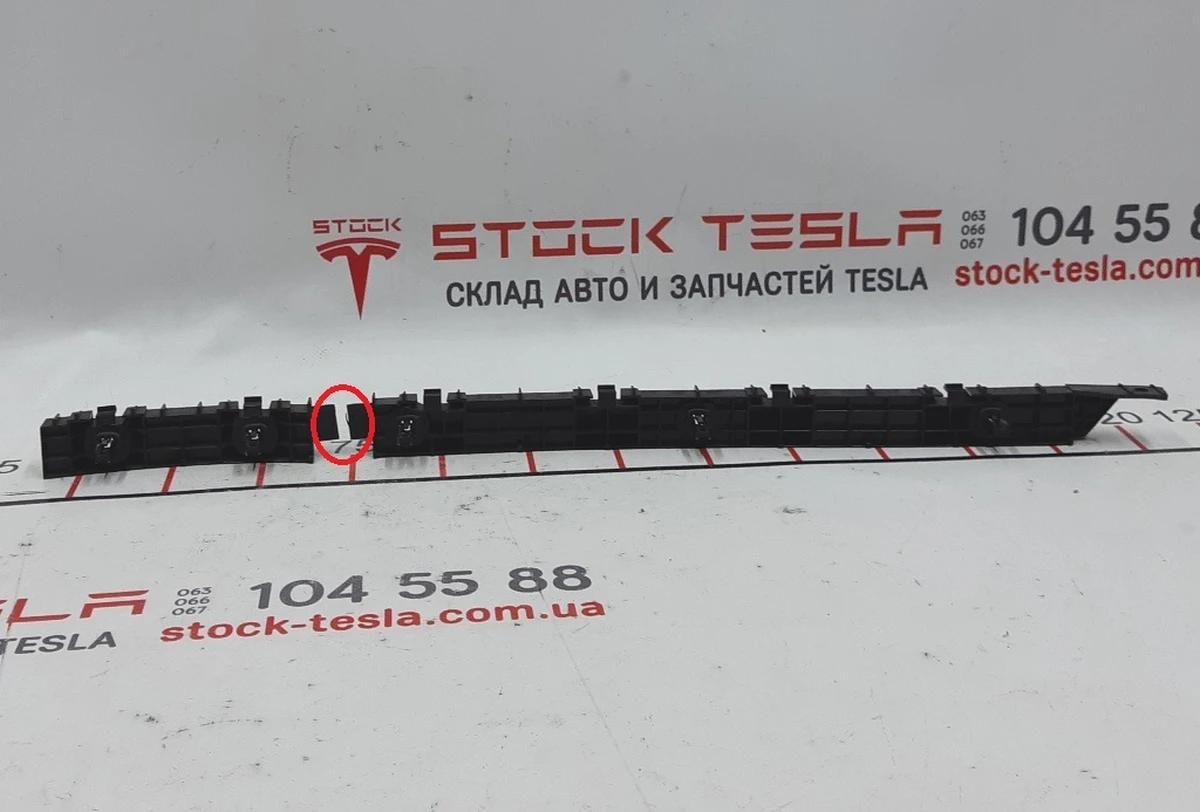 4 Кронштейн лівого кріплення заднього бампера з пошкодженням Tesla model S, model S REST 1091986-00-B