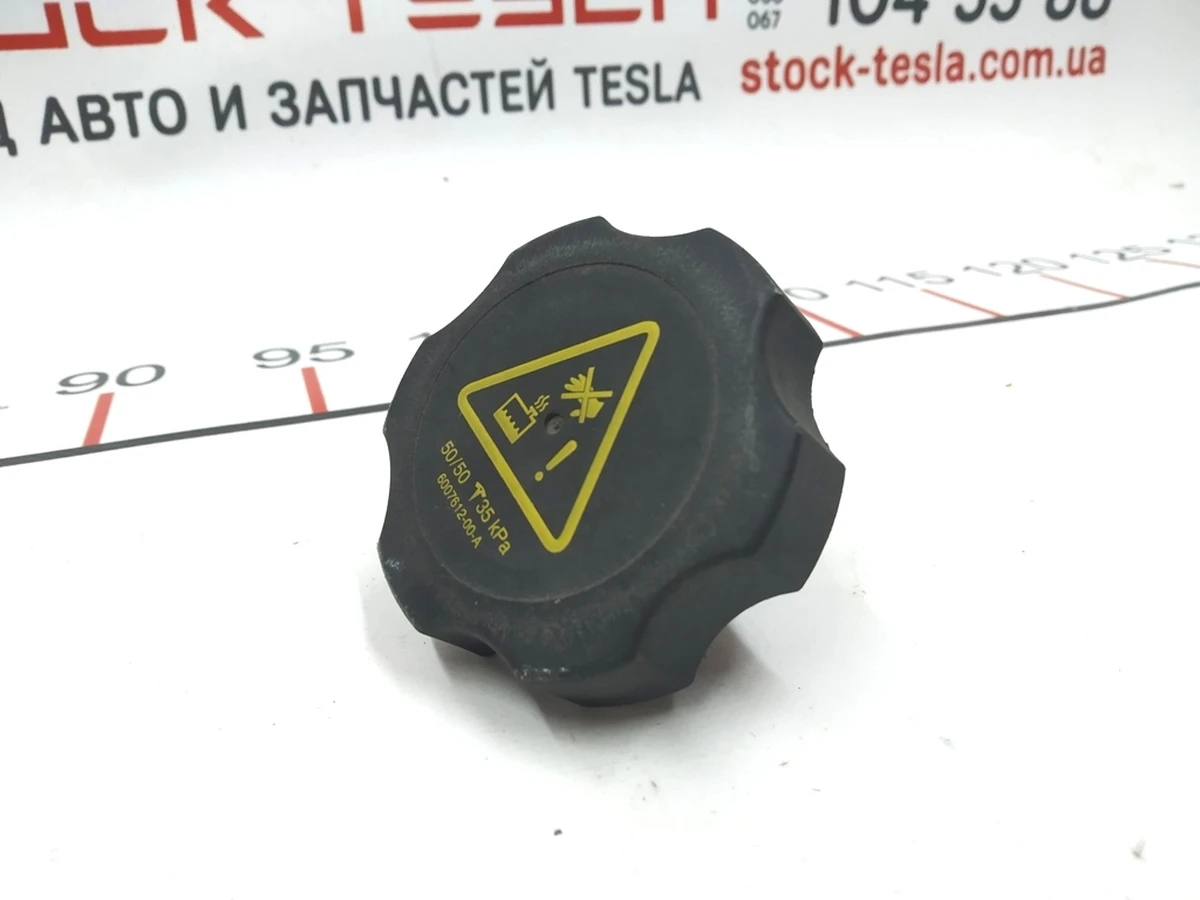 2 Крышка расширительного бачка охлаждающей жидкости Tesla Model S, Model S REST, Model S Feb 2021, Model X, Model X Mar 2021 6007612-00-B