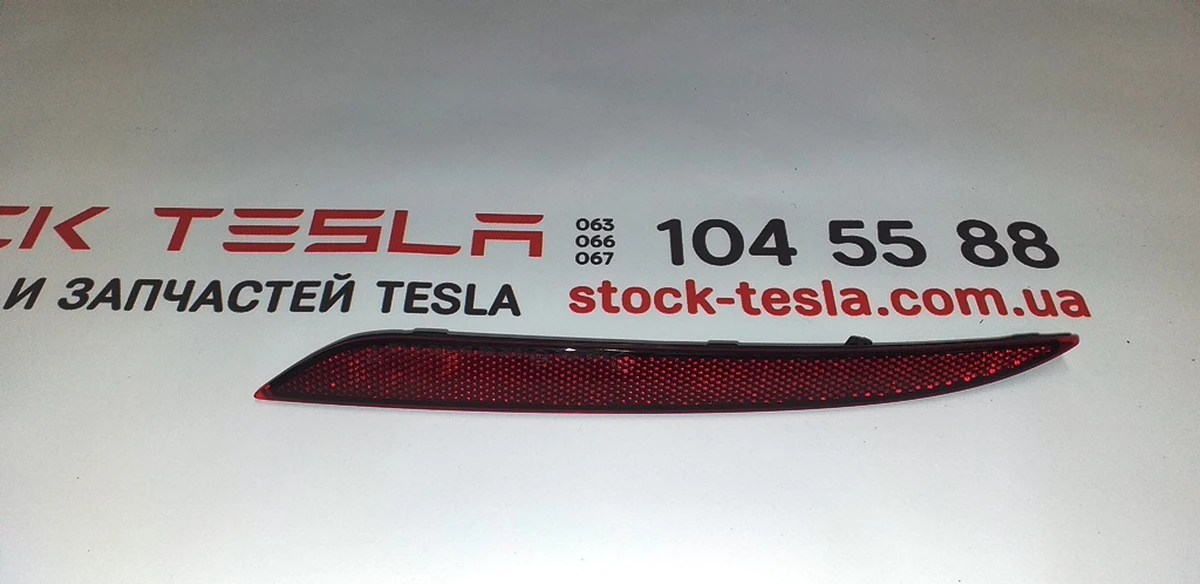 18 Rear bumper reflector left Tesla model S, model S REST 6007705-00-D
