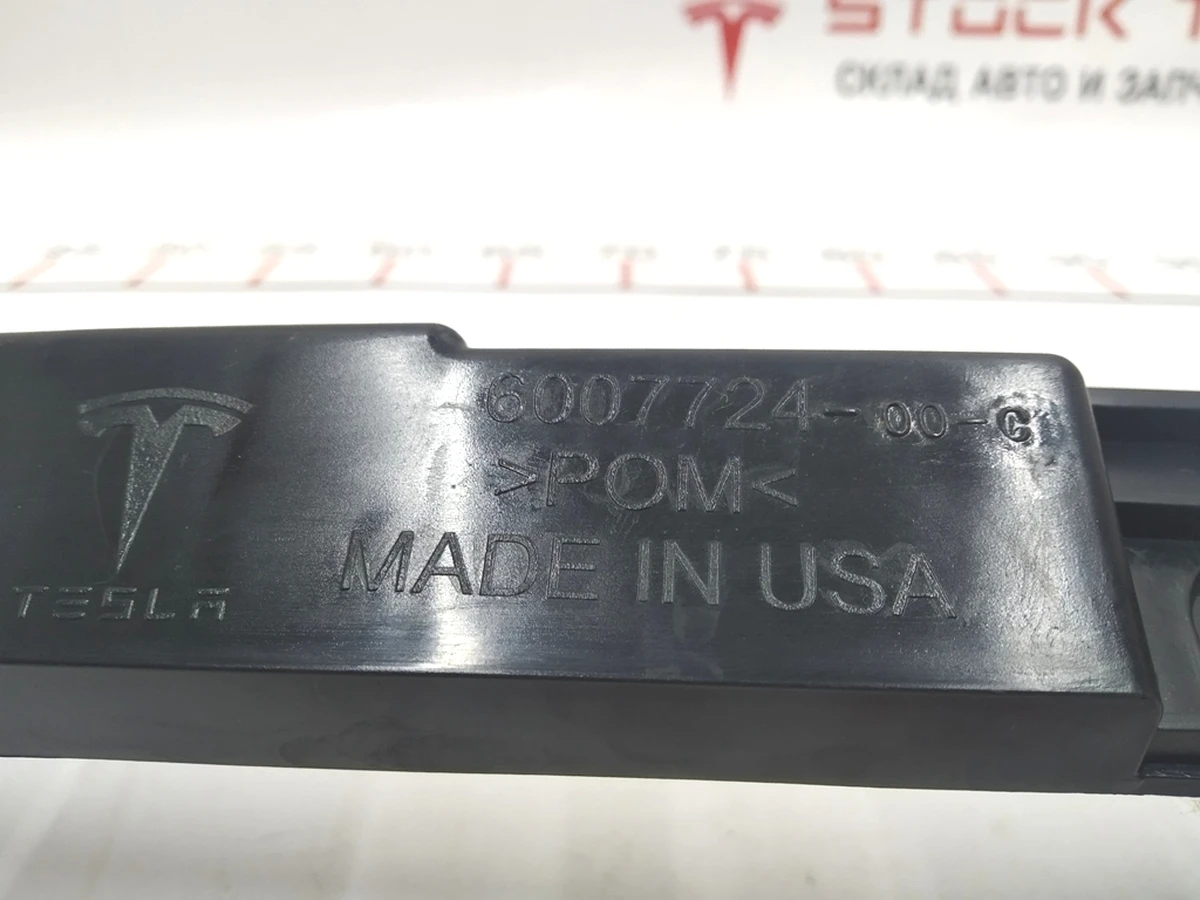 2 BRKT - BODY ATTACHMENT FACIA RR Tesla model S, model S REST 6007724-00-E