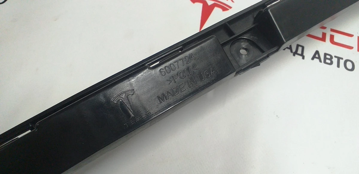 2 BRKT - BODY ATTACHMENT FACIA RR Tesla Model S, Model S REST 6007724-00-E