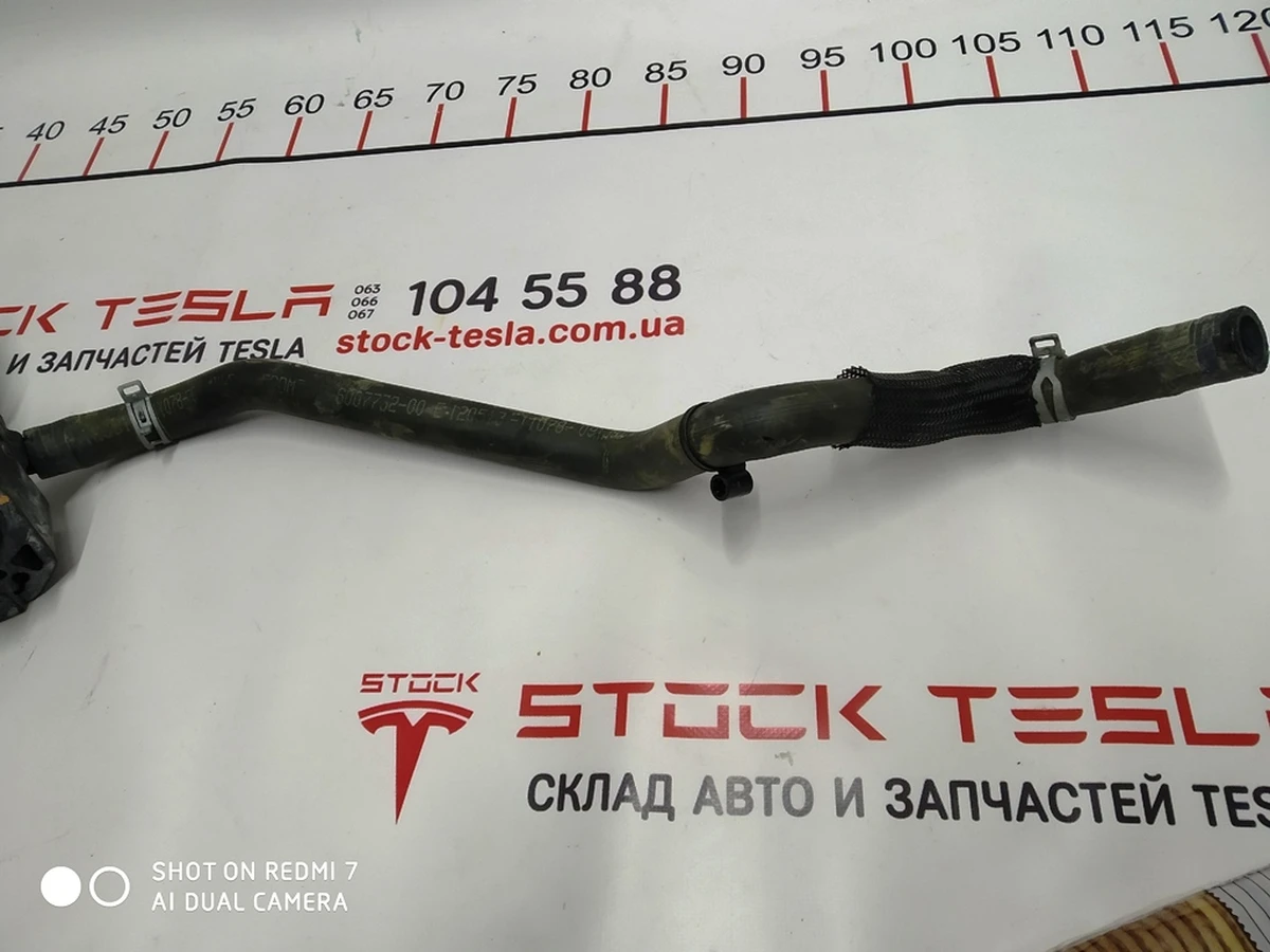 7 Шланг системи охолодження від шланга лівого порога до помпи Tesla model S 6007732-00-F