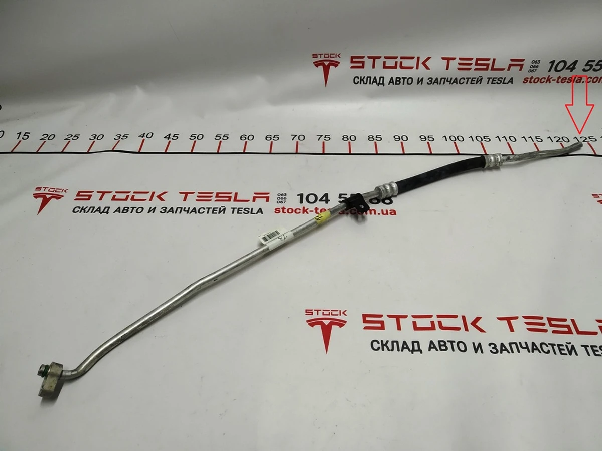 10 Трубка сполучна радіаторів кондиціонера (з пошкодженням) Tesla model S, model S REST