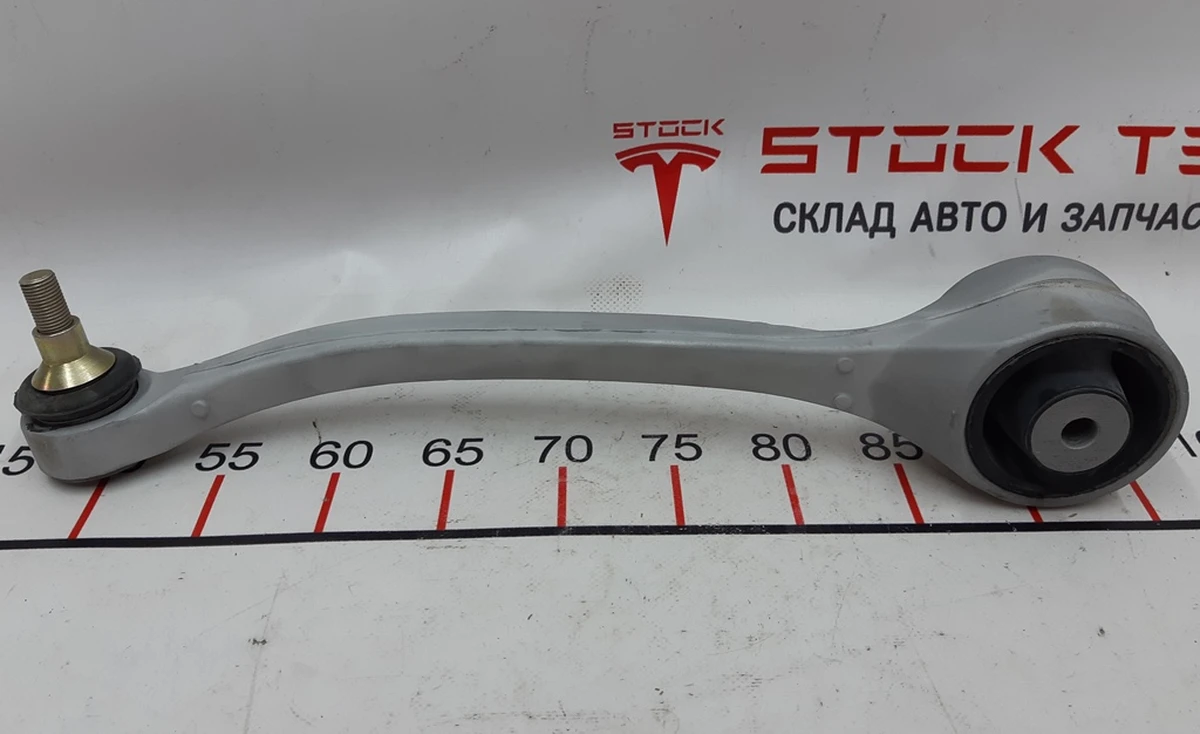 6 Lever lower longitudinal left old sample (banana) Tesla model S 6007998-00-C