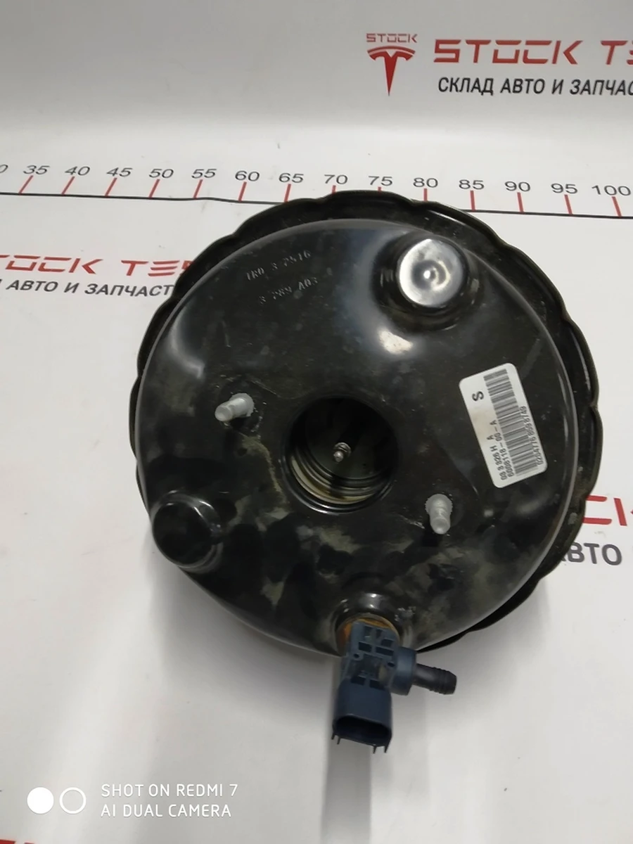 6 Вакуумний підсилювач (до 2016) Tesla model S 1012043-00-A