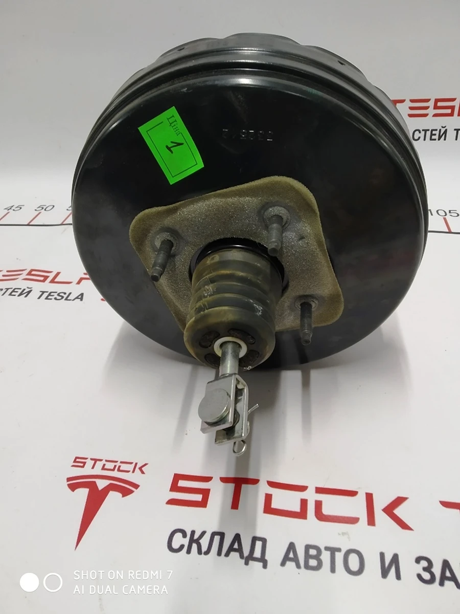 6 Вакуумний підсилювач (до 2016) Tesla model S 1012043-00-A