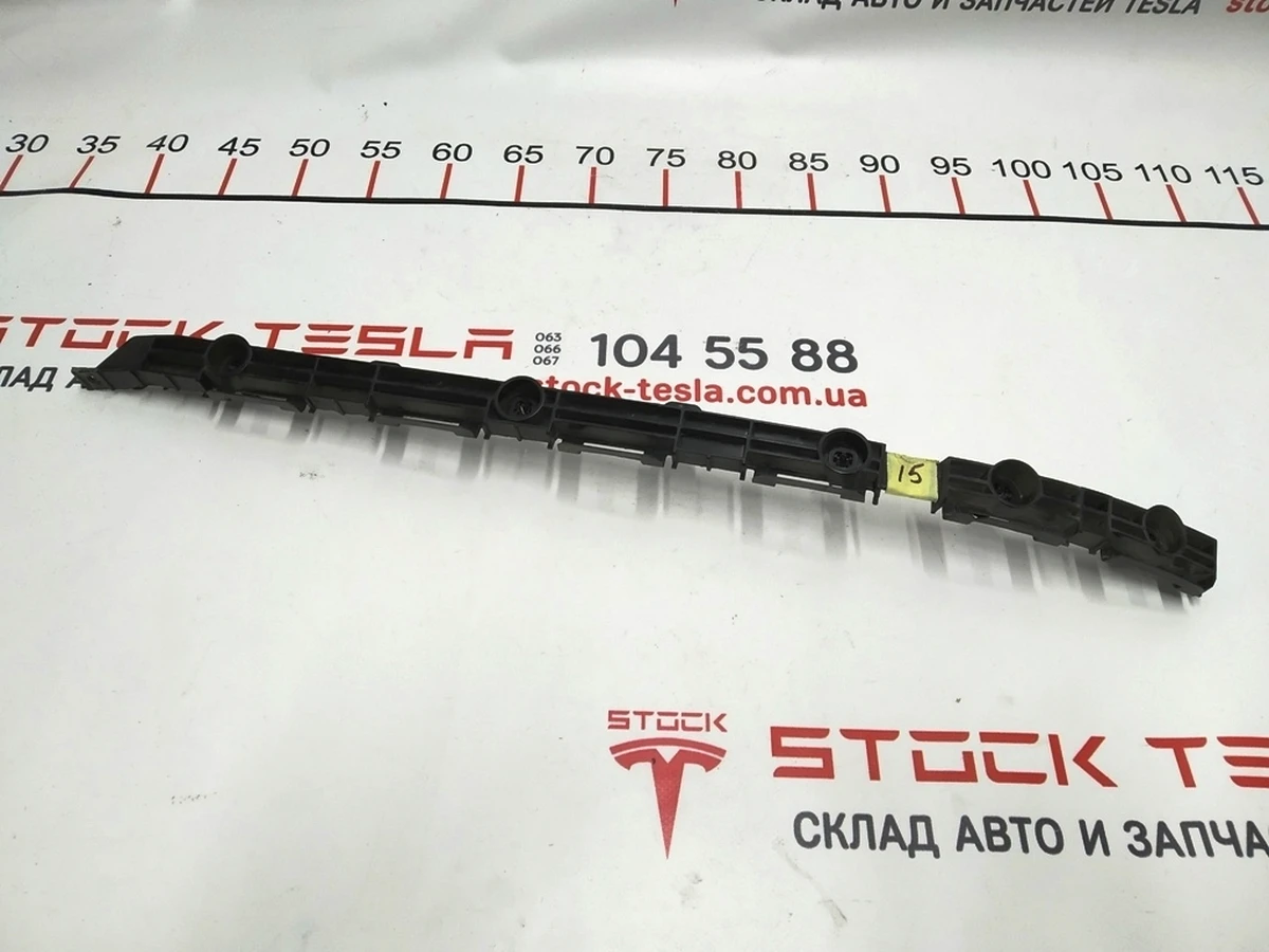 5 Кронштейн кріплення заднього бампера правий Tesla model S, model S REST 1091987-00-C