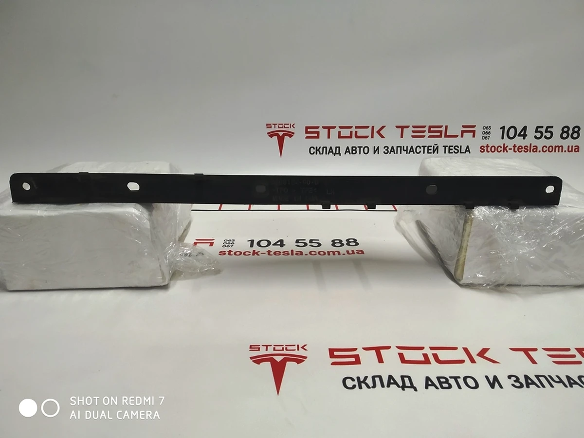 4 Задний молдинг (плавник) защиты двигателя левый малый Tesla Model S 6008184-00-D