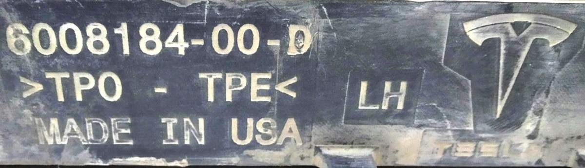 4 Задний молдинг (плавник) защиты двигателя левый малый Tesla Model S 6008184-00-D