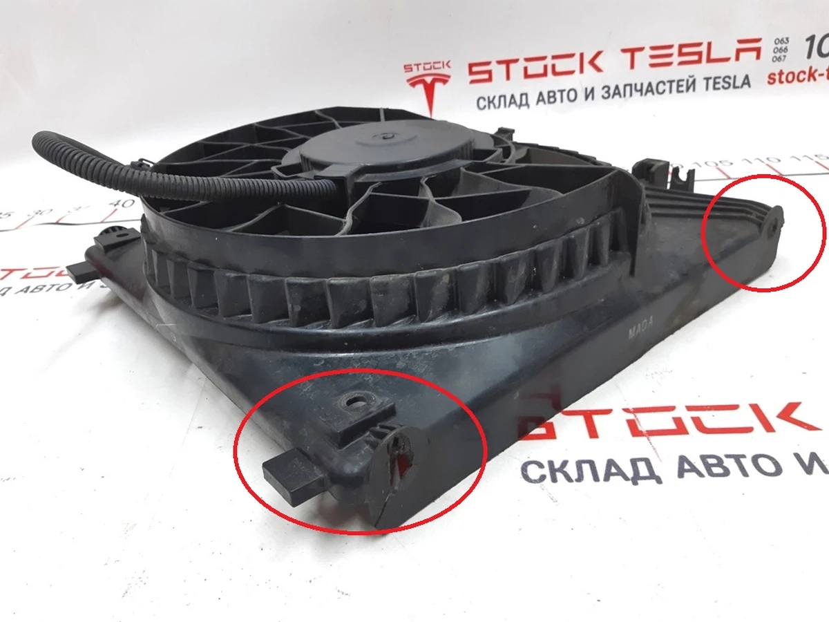 6 Right air conditioning fan assembly (damaged) Tesla model S, model S REST 6008358-00-D