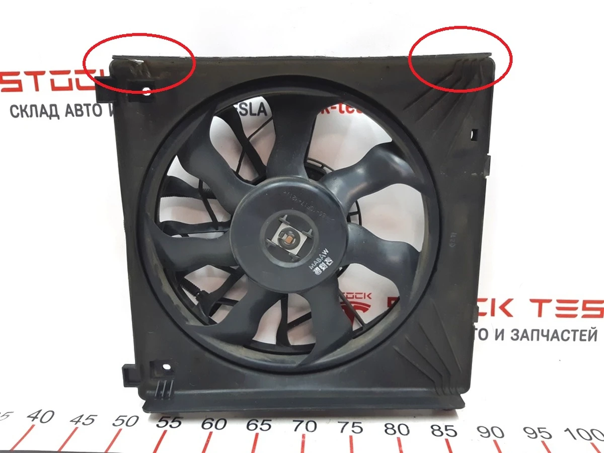 6 Right air conditioning fan assembly (damaged) Tesla model S, model S REST 6008358-00-D